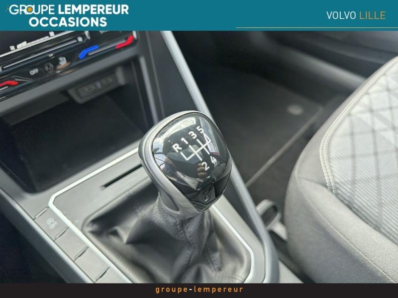 Image VOLKSWAGEN Polo 1.0 TSI 95ch R-Line