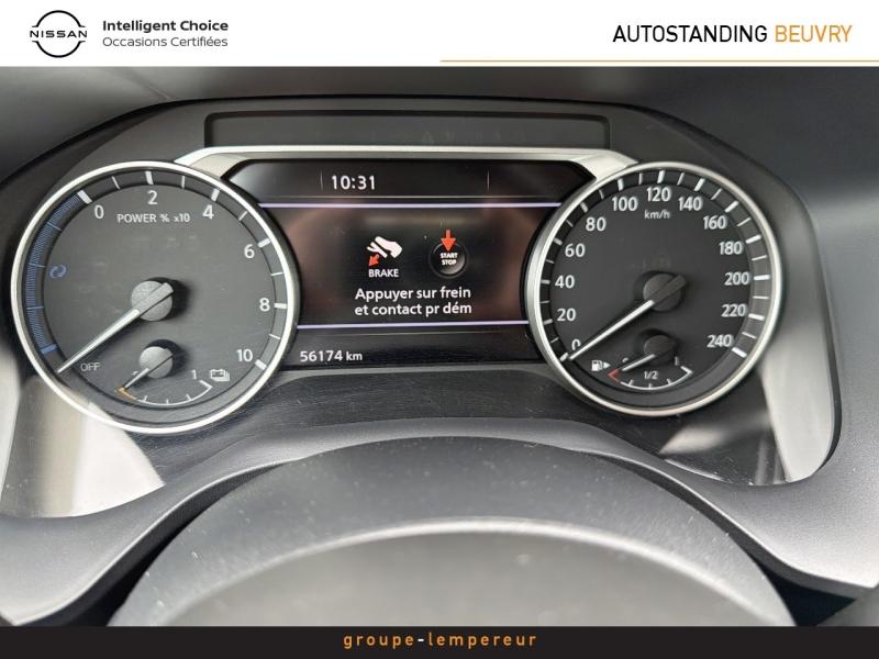 Image NISSAN Qashqai e-POWER 190ch Business Edition 2022