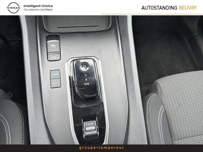 Image NISSAN Qashqai e-POWER 190ch Business Edition 2022