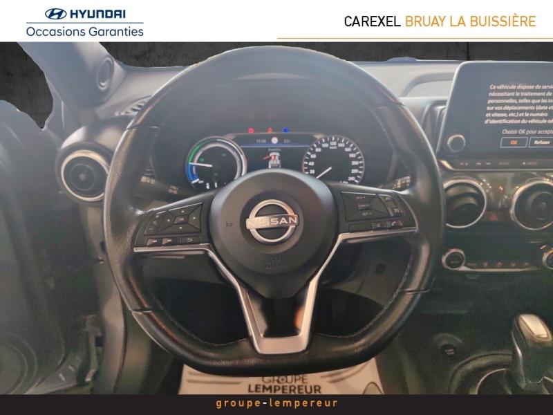 Image NISSAN Juke 1.6 Hybrid 143ch N-Connecta 2023.5