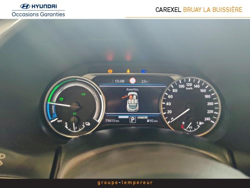 Image NISSAN Juke 1.6 Hybrid 143ch N-Connecta 2023.5