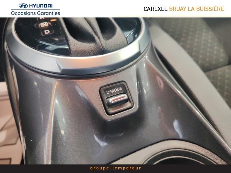 Image NISSAN Juke 1.6 Hybrid 143ch N-Connecta 2023.5