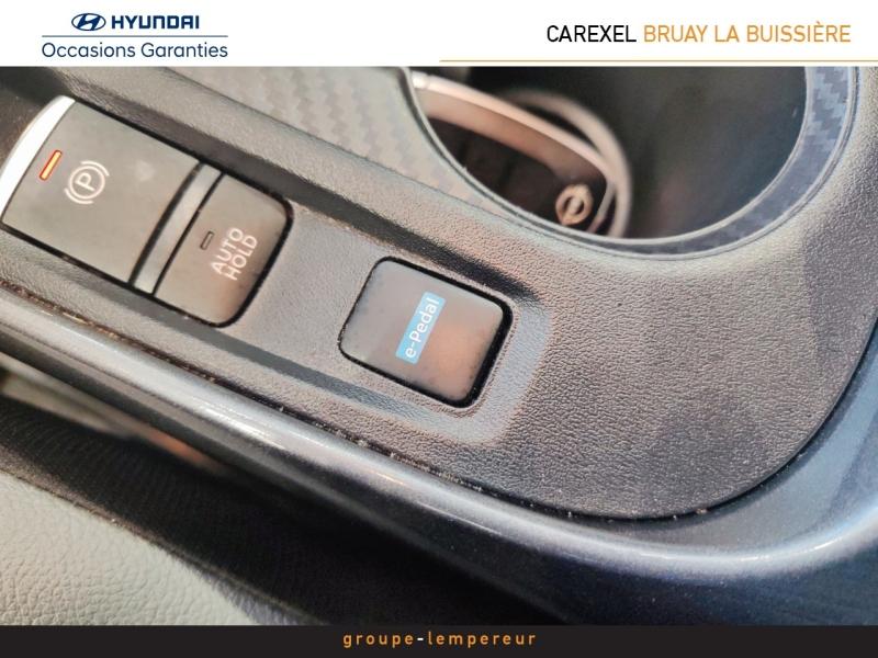 Image NISSAN Juke 1.6 Hybrid 143ch N-Connecta 2023.5