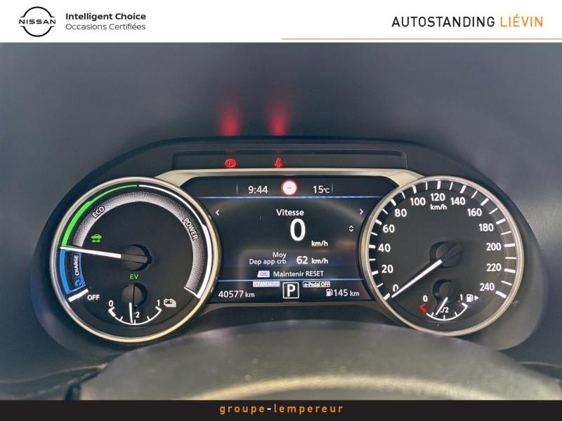 Image NISSAN Juke 1.6 Hybrid 143ch N-Connecta 2023.5
