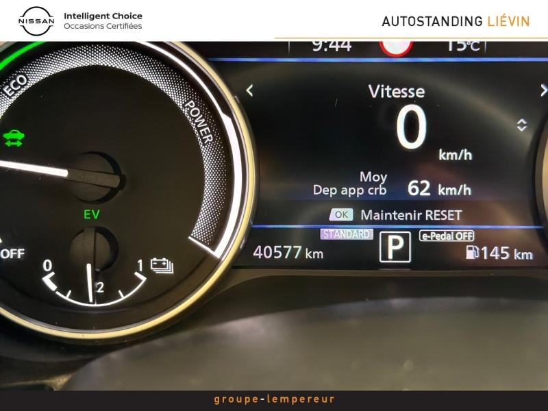 Image NISSAN Juke 1.6 Hybrid 143ch N-Connecta 2023.5