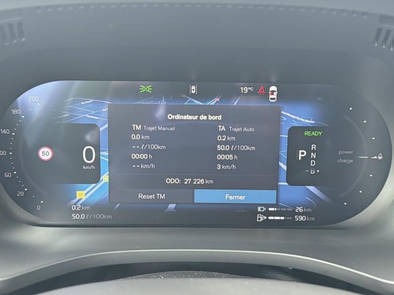 Image VOLVO XC60 T6 Hybride Rechargeable 350ch Ultra Style Chrome Geartronic 8 AWD