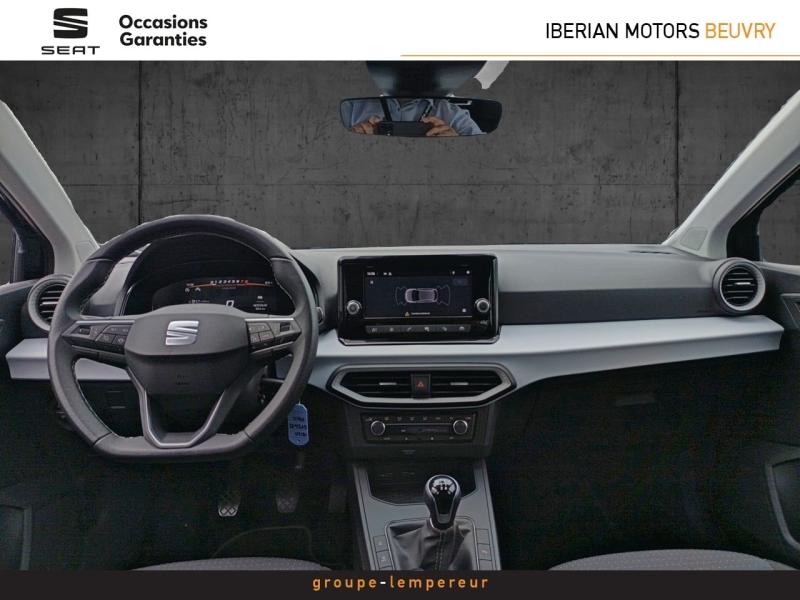 Image SEAT Ibiza 1.0 TSI 95ch Copa