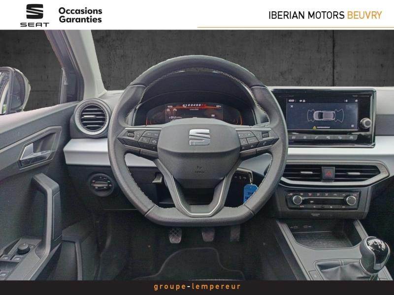 Image SEAT Ibiza 1.0 TSI 95ch Copa