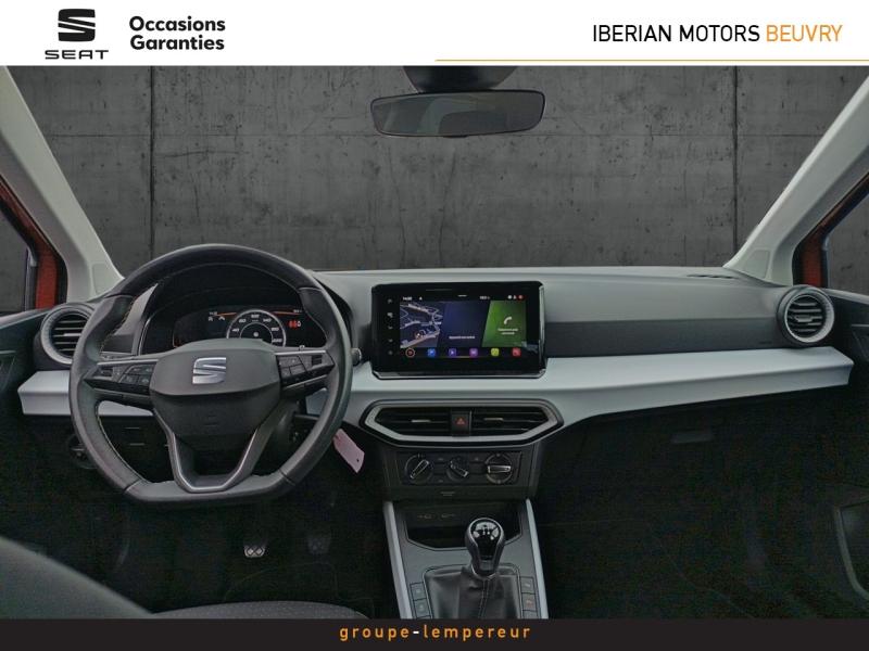Image SEAT Arona 1.0 TSI 95ch Urban