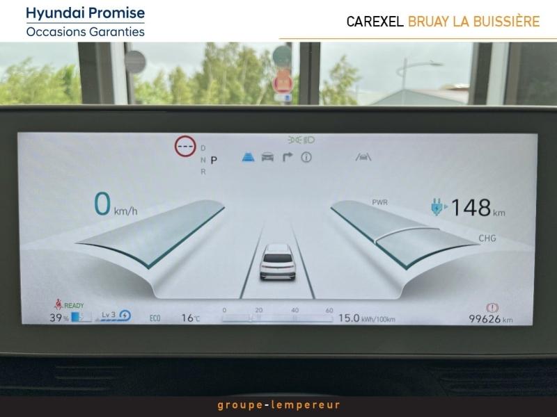 Image HYUNDAI Ioniq 5 58 kWh - 170ch Intuitive