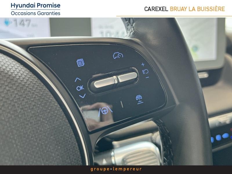 Image HYUNDAI Ioniq 5 58 kWh - 170ch Intuitive