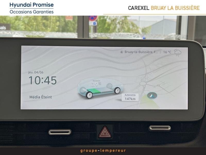 Image HYUNDAI Ioniq 5 58 kWh - 170ch Intuitive