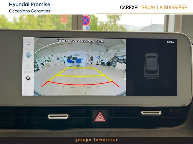 Image HYUNDAI Ioniq 5 58 kWh - 170ch Intuitive
