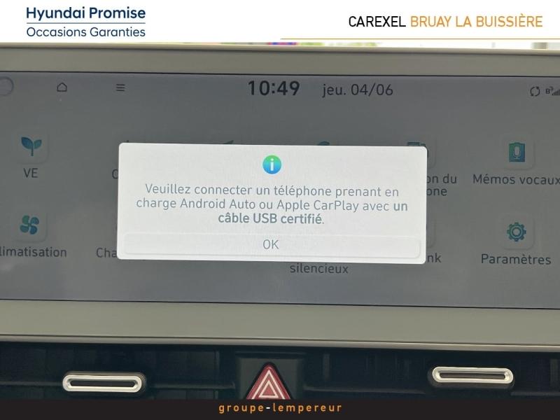 Image HYUNDAI Ioniq 5 58 kWh - 170ch Intuitive