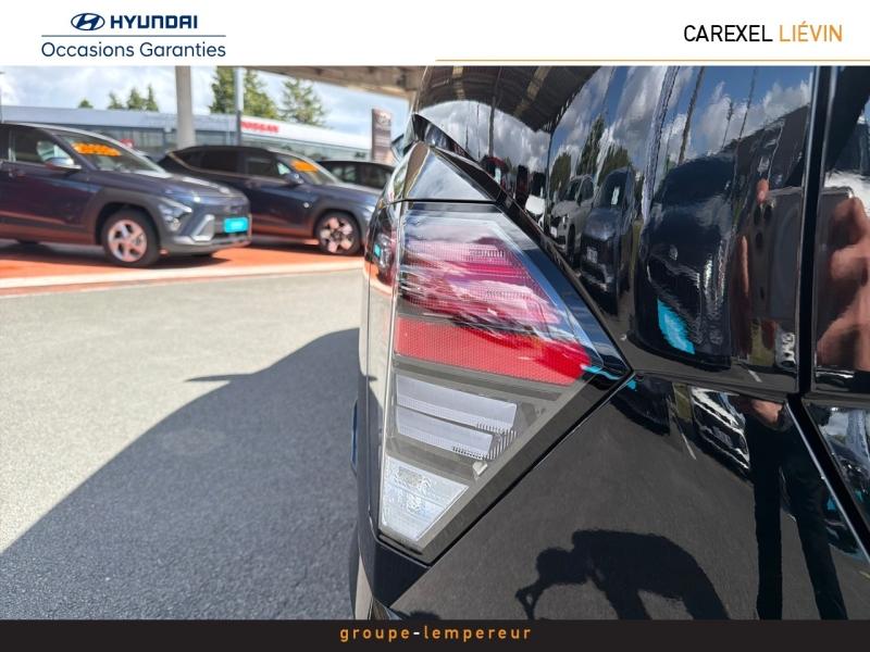 Image HYUNDAI Kona Electric 65kWh - 217ch Ultime Edition