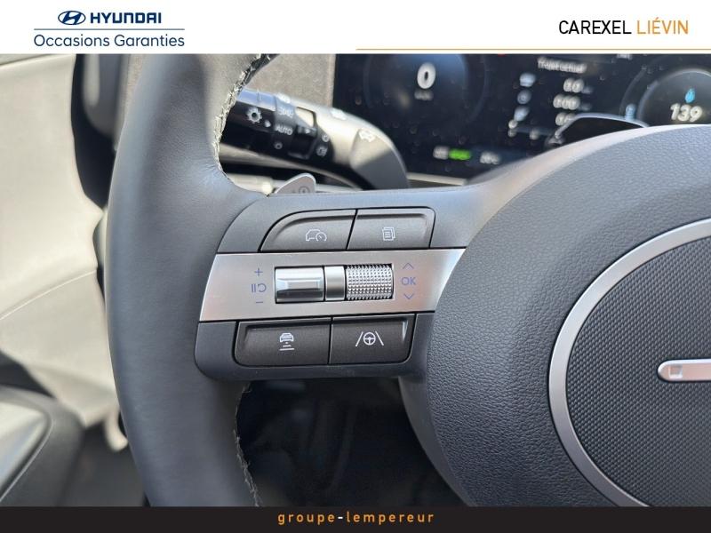 Image HYUNDAI Kona Electric 65kWh - 217ch Ultime Edition