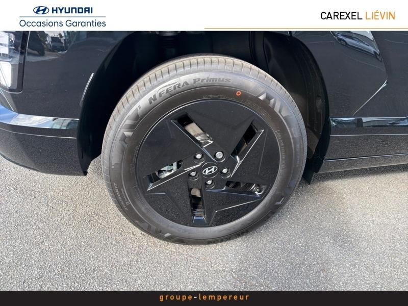 Image HYUNDAI Kona Electric 65kWh - 217ch Ultime Edition