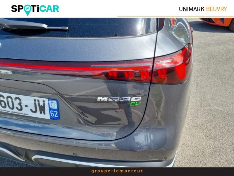 Image MG MOTOR MGS6 EV 244ch - 77kWh Luxury