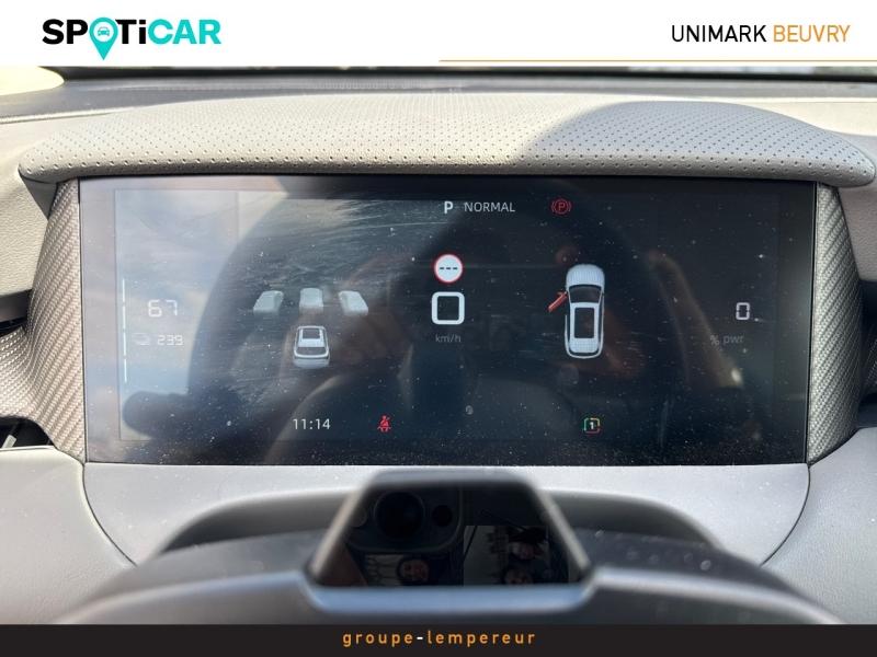 Image MG MOTOR MGS5 EV 231ch - 64kWh Comfort