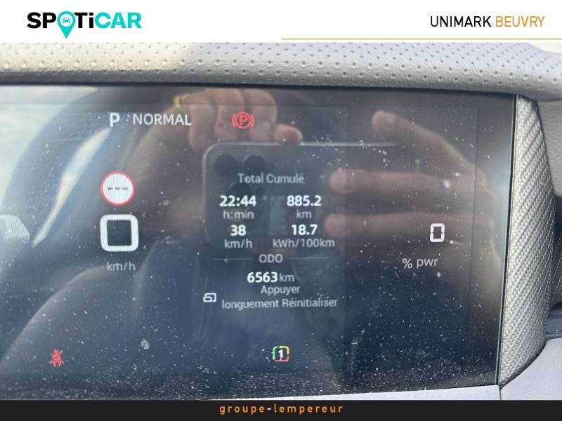 Image MG MOTOR MGS5 EV 231ch - 64kWh Comfort