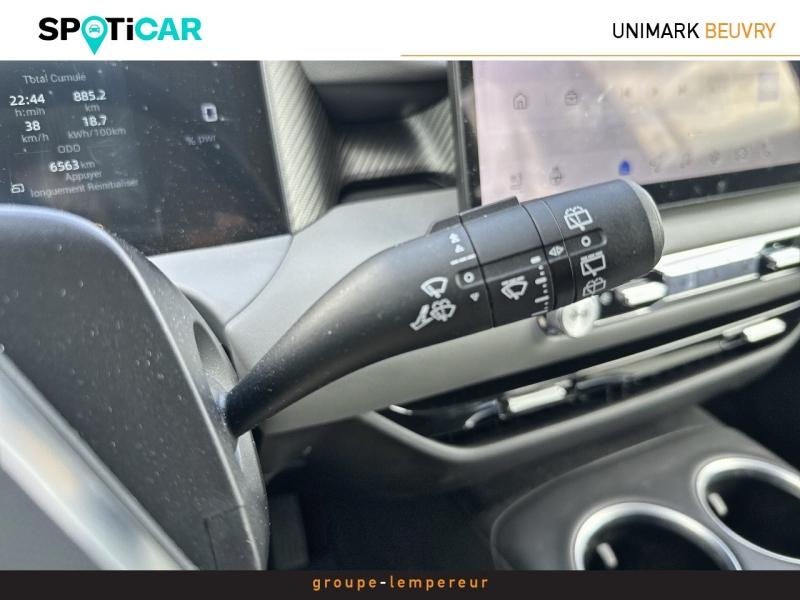 Image MG MOTOR MGS5 EV 231ch - 64kWh Comfort