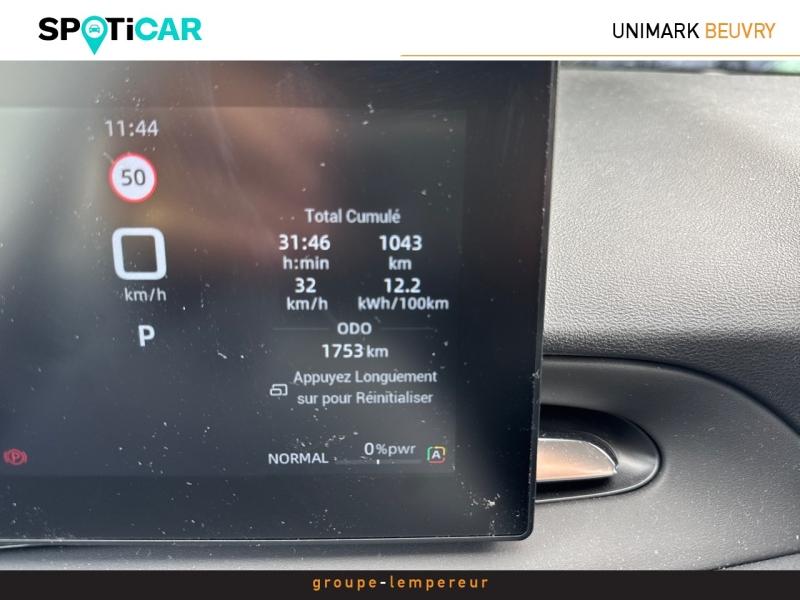 Image MG MOTOR MG4 Urban EV 160ch - 54kWh Premium