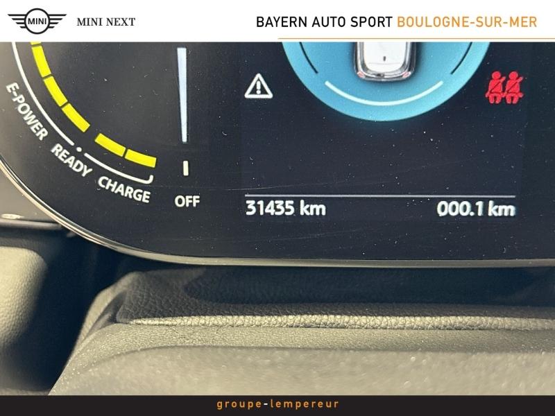 Image MINI Mini Cooper SE 184ch Edition Premium Plus BVA 5CV
