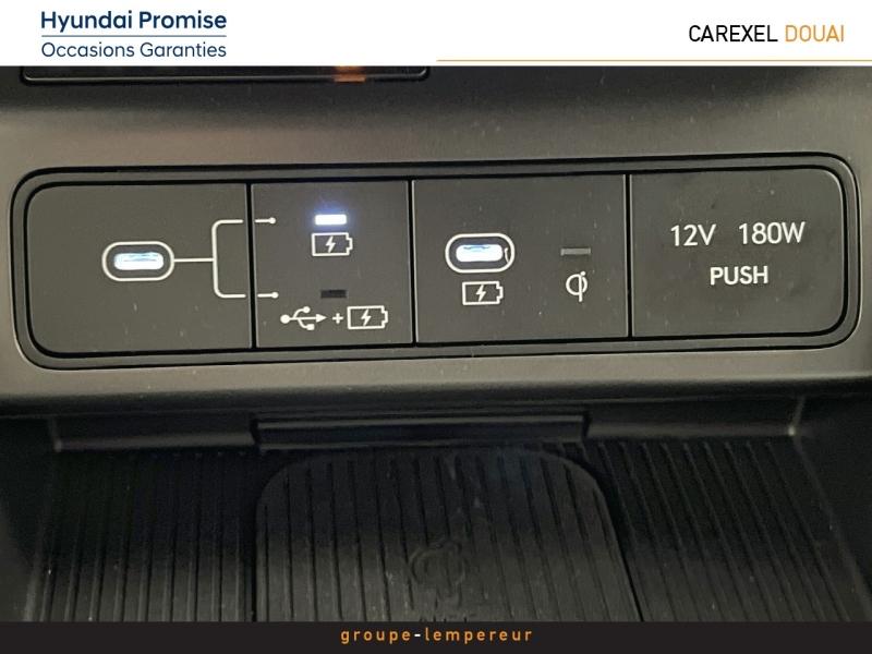 Image HYUNDAI Kona 1.6 GDi 129ch Hybrid N Line Executive DCT-6