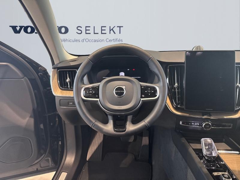 Image VOLVO XC60 T6 Hybride Rechargeable 350ch Ultra Style Dark Geartronic 8 AWD