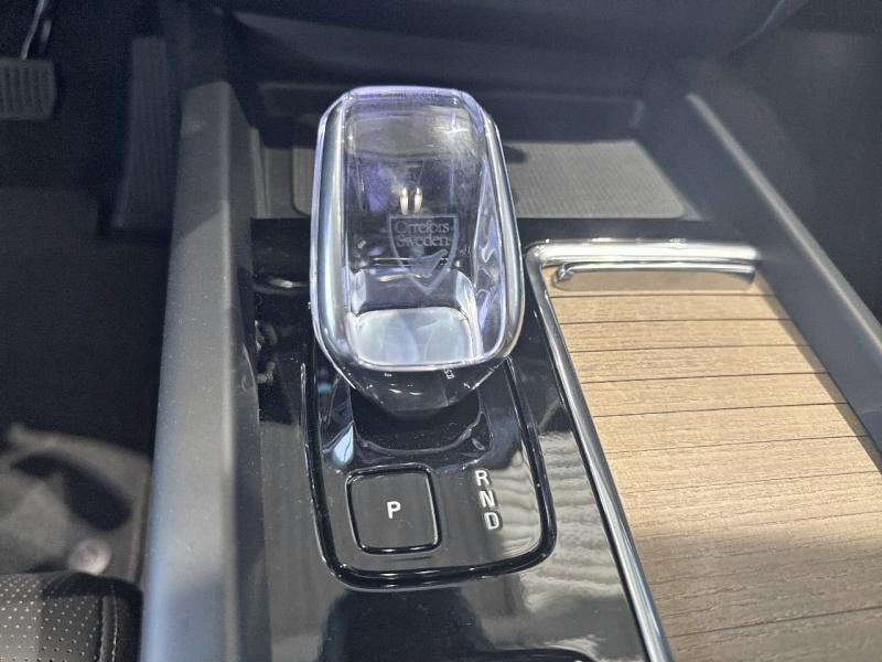 Image VOLVO XC60 T6 Hybride Rechargeable 350ch Ultra Style Dark Geartronic 8 AWD