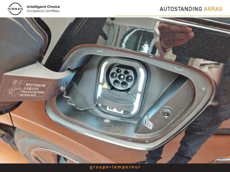 Image MG MOTOR MG4 EV 170ch - 51kWh