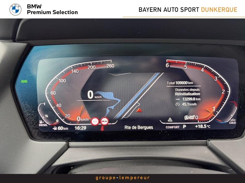 Image BMW Série 2 Gran Coupé 220dA 190ch M Sport