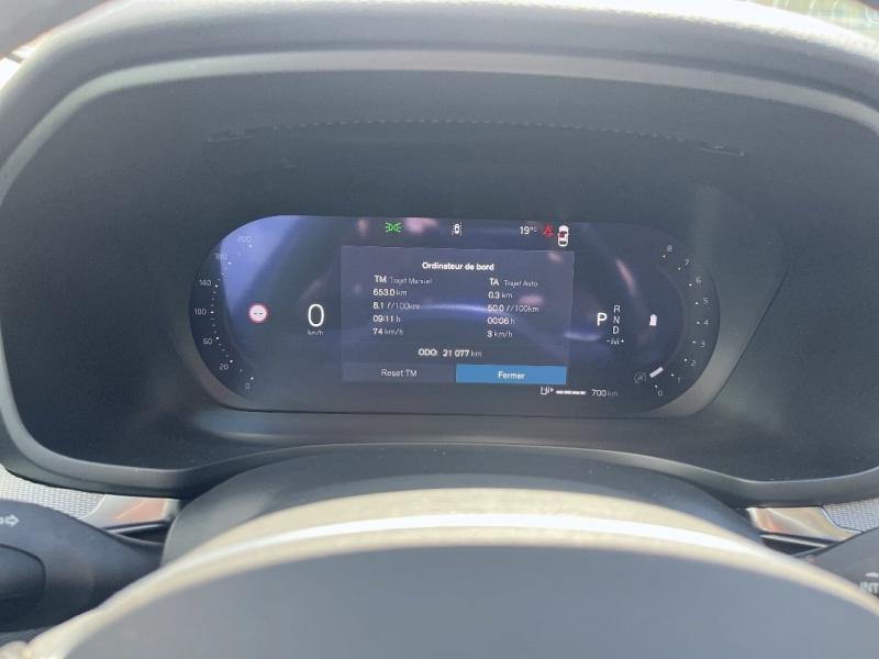 Image VOLVO V60 B4 197ch Plus Style Dark DCT 7