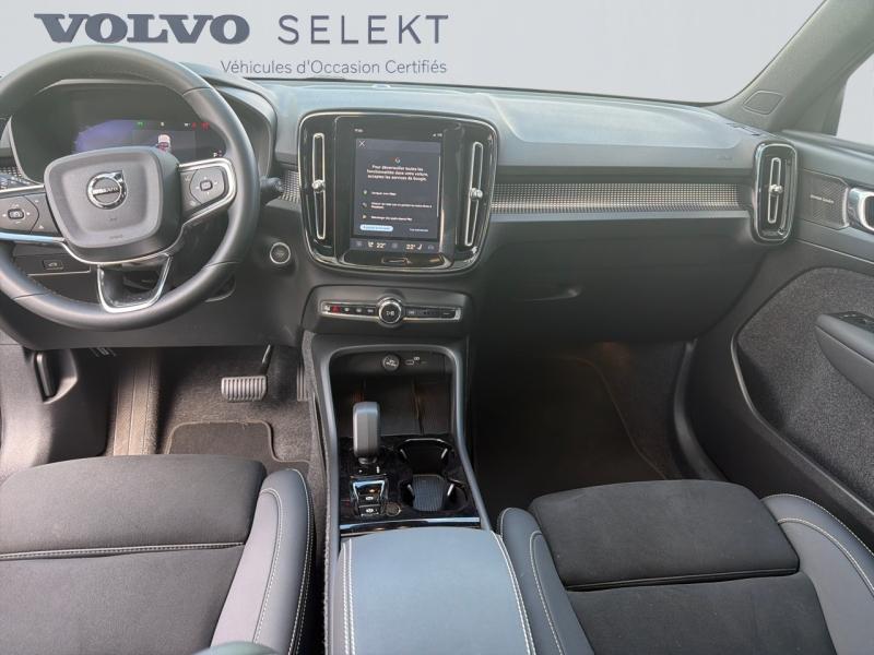 Image VOLVO XC40 B3 163ch Ultra DCT 7