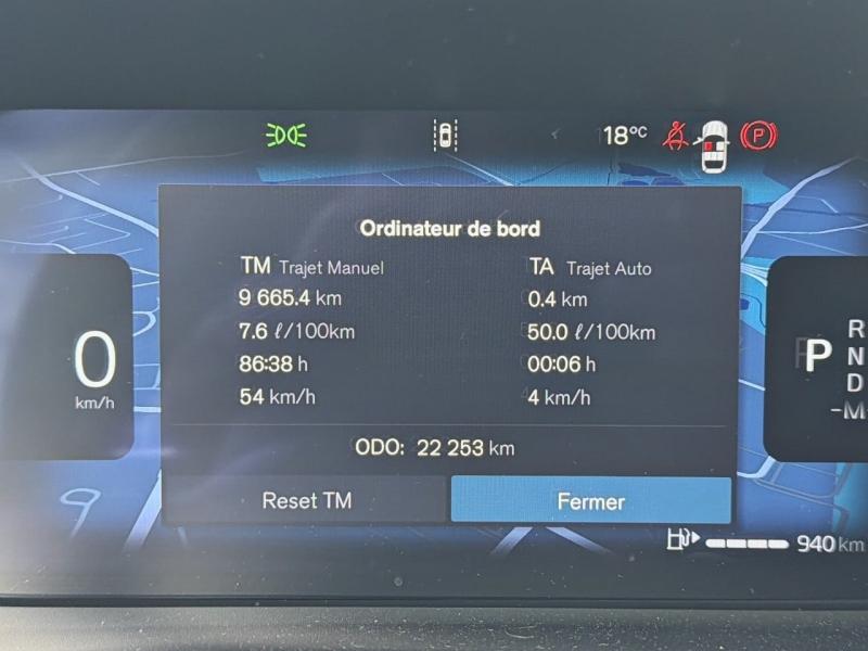Image VOLVO XC40 B3 163ch Ultra DCT 7