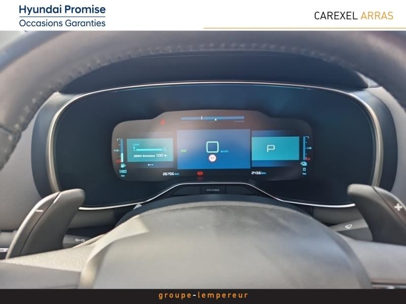 Image CITROEN C5 Aircross Hybrid rechargeable 225ch Shine ë-EAT8