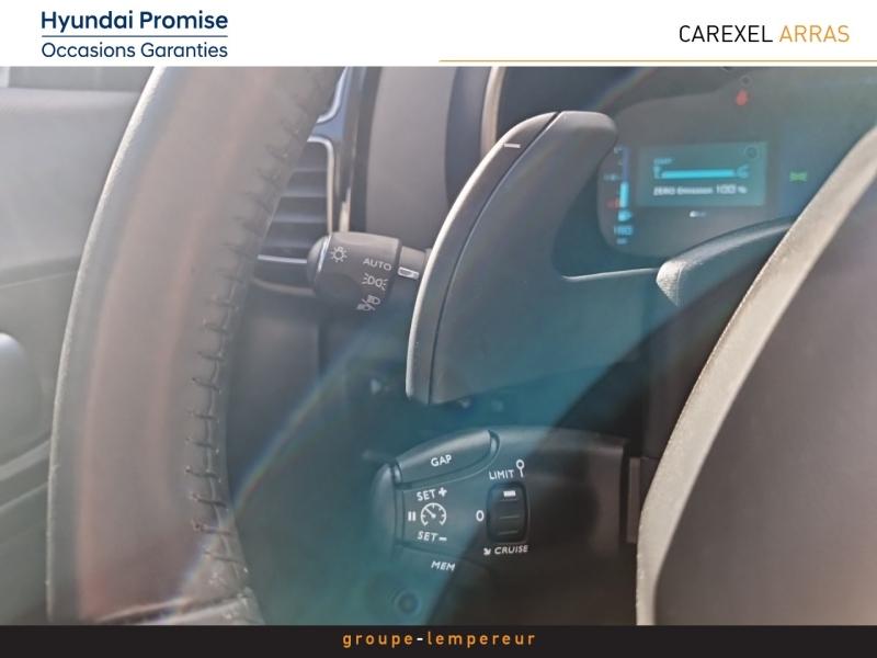 Image CITROEN C5 Aircross Hybrid rechargeable 225ch Shine ë-EAT8