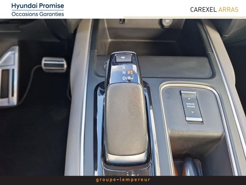 Image CITROEN C5 Aircross Hybrid rechargeable 225ch Shine ë-EAT8