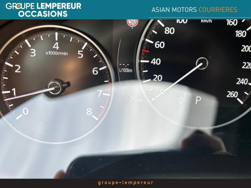 Image MAZDA Mazda 3 2.5 e-SKYACTIV-G M-Hybrid 140ch Exclusive Line BVA 2025 Euro6e