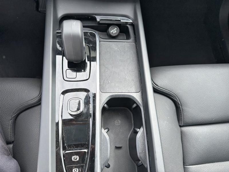 Image VOLVO XC60 T6 Hybride Rechargeable 253 + 145ch Plus Style Chrome Geartronic 8 AWD