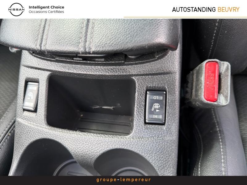 Image NISSAN Qashqai 1.5 dCi 115ch Tekna 2019 Euro6-EVAP