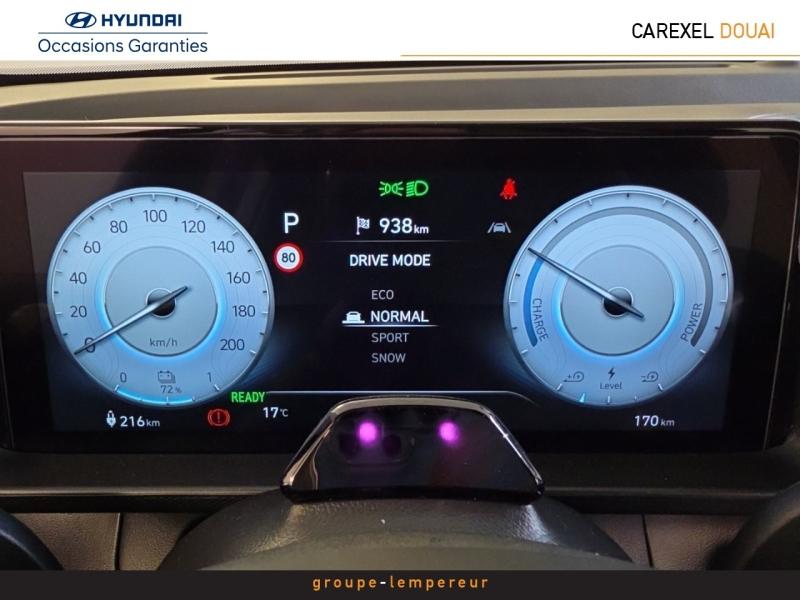 Image HYUNDAI Inster 42 kWh 97ch 5pl