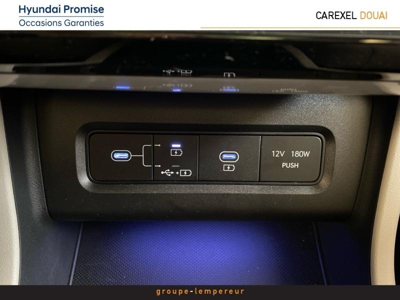 Image HYUNDAI Tucson 1.6 T-GDI 215ch Hybrid Executive