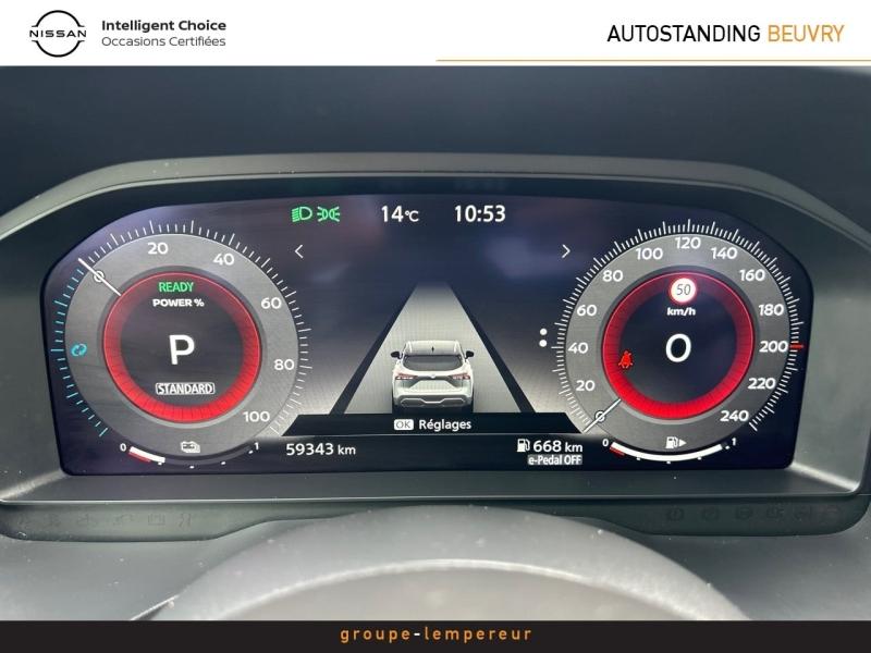 Image NISSAN Qashqai e-POWER 190ch Tekna 2022