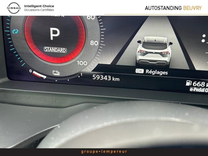 Image NISSAN Qashqai e-POWER 190ch Tekna 2022