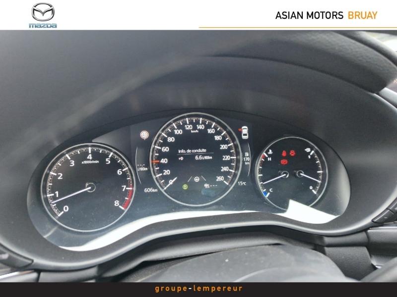 Image MAZDA Mazda 3 Berline 2.0 e-SKYACTIV-X M-Hybrid 186ch Exclusive Line 2025 Euro6e