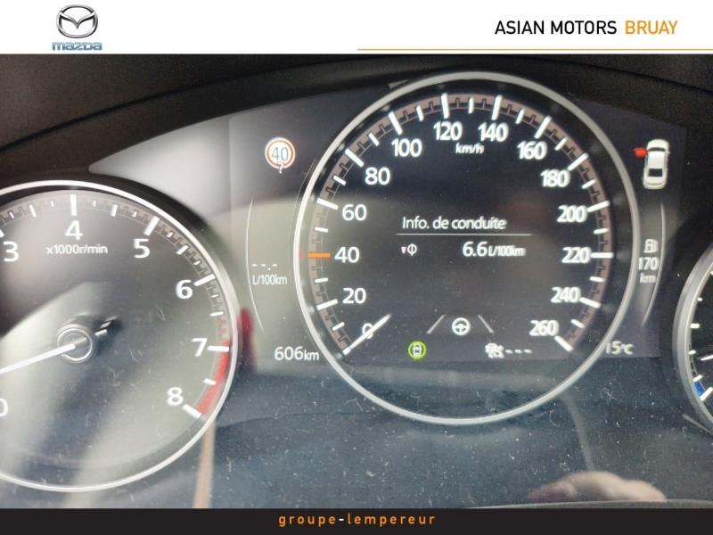 Image MAZDA Mazda 3 Berline 2.0 e-SKYACTIV-X M-Hybrid 186ch Exclusive Line 2025 Euro6e