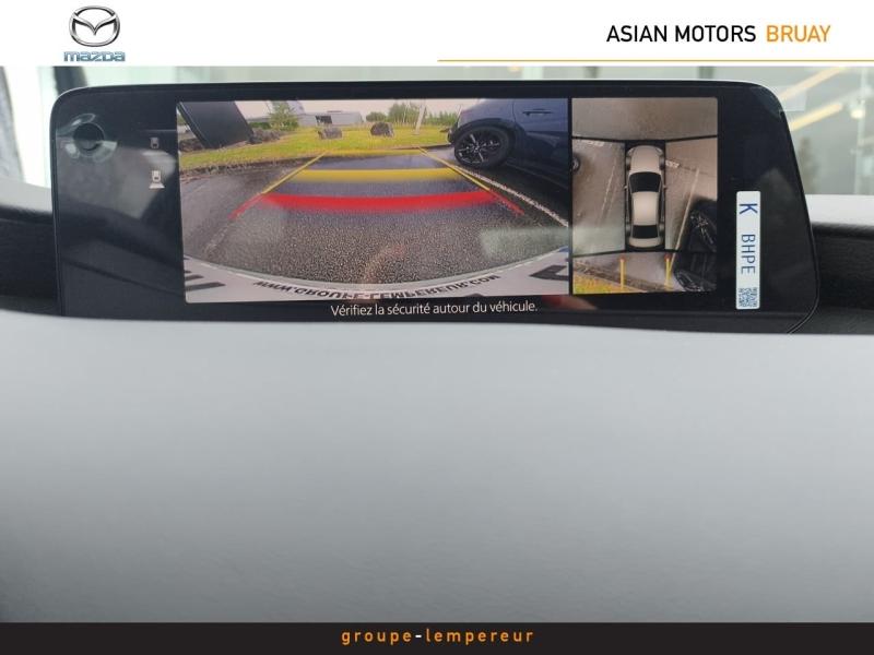 Image MAZDA Mazda 3 Berline 2.0 e-SKYACTIV-X M-Hybrid 186ch Exclusive Line 2025 Euro6e