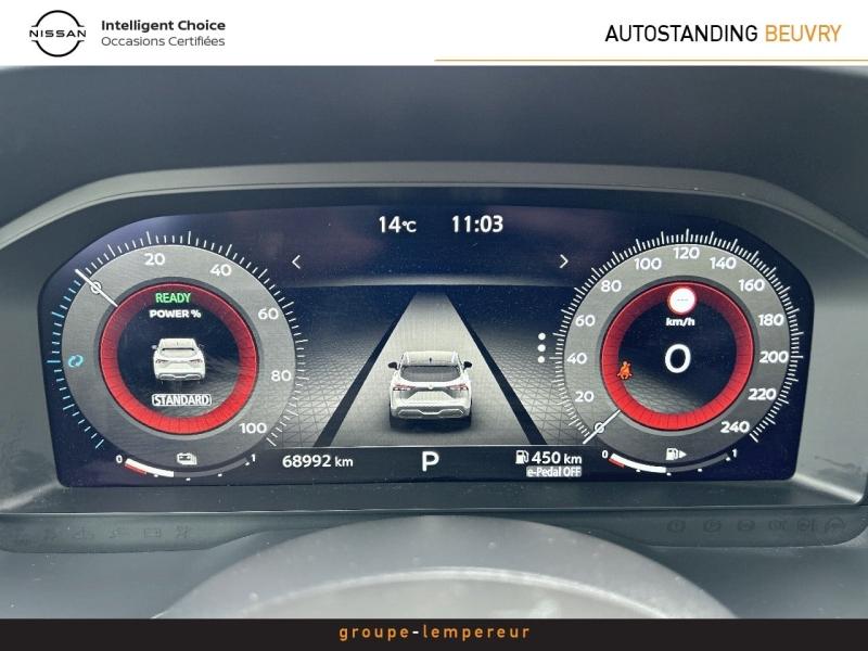 Image NISSAN Qashqai e-POWER 190ch N-Connecta 2022