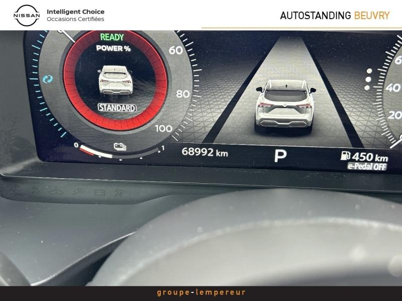 Image NISSAN Qashqai e-POWER 190ch N-Connecta 2022